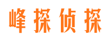 马尔康市婚姻出轨调查